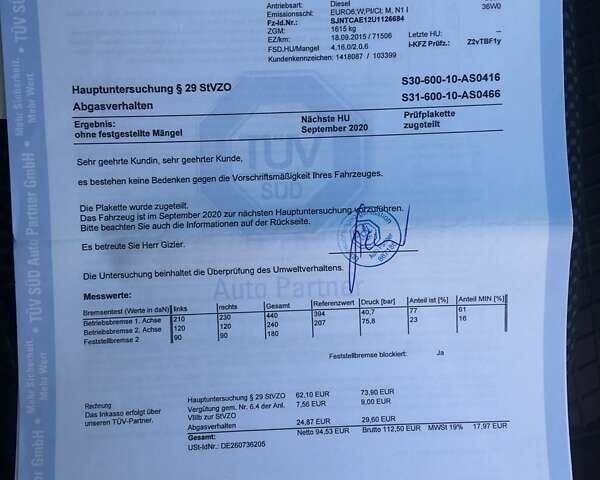 Червоний Ніссан Ноут, об'ємом двигуна 1.5 л та пробігом 182 тис. км за 9300 $, фото 12 на Automoto.ua