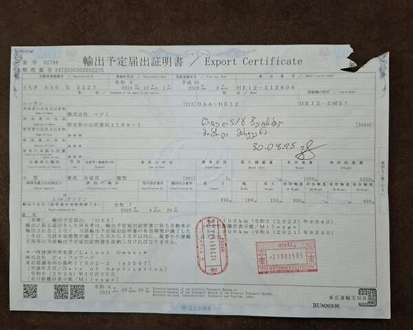 Красный Ниссан Ноут, объемом двигателя 1.2 л и пробегом 89 тыс. км за 13900 $, фото 4 на Automoto.ua