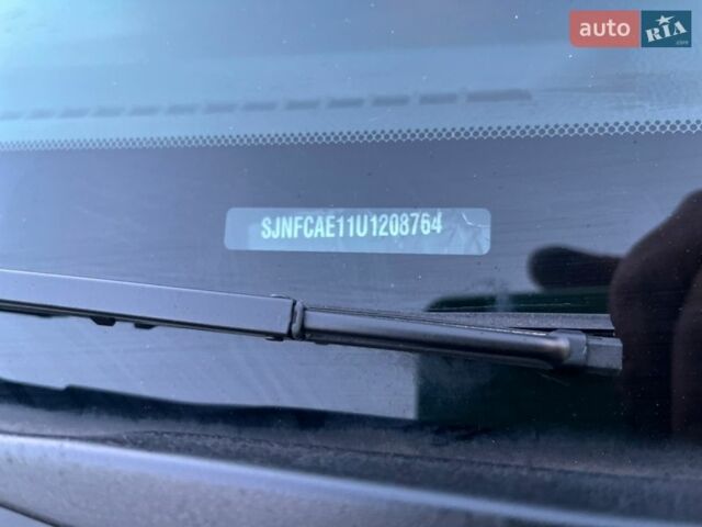 Сірий Ніссан Ноут, об'ємом двигуна 1.6 л та пробігом 159 тис. км за 5699 $, фото 24 на Automoto.ua