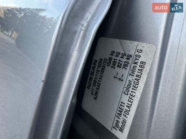 Сірий Ніссан Ноут, об'ємом двигуна 1.4 л та пробігом 178 тис. км за 4950 $, фото 23 на Automoto.ua