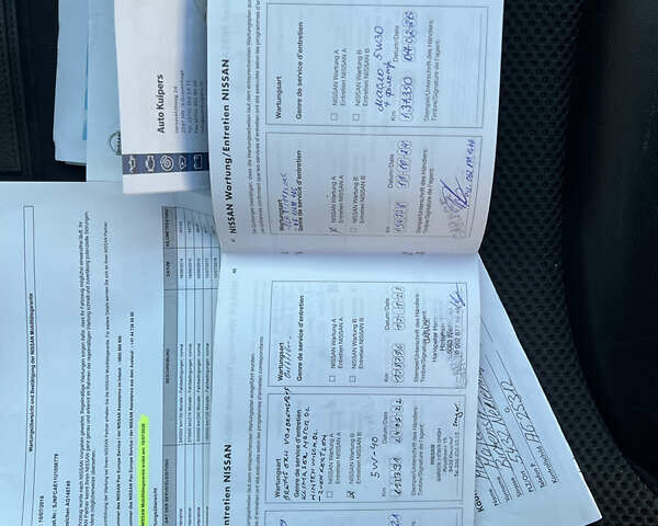 Серый Ниссан Ноут, объемом двигателя 1.6 л и пробегом 138 тыс. км за 5900 $, фото 30 на Automoto.ua