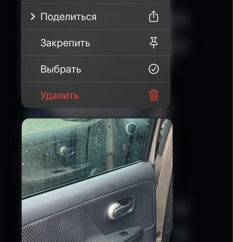 Сірий Ніссан Ноут, об'ємом двигуна 1.4 л та пробігом 200 тис. км за 6400 $, фото 1 на Automoto.ua
