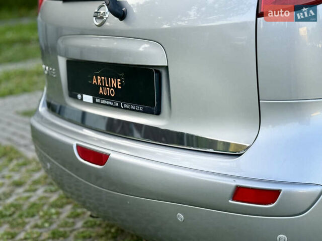 Серый Ниссан Ноут, объемом двигателя 1.6 л и пробегом 207 тыс. км за 7500 $, фото 24 на Automoto.ua