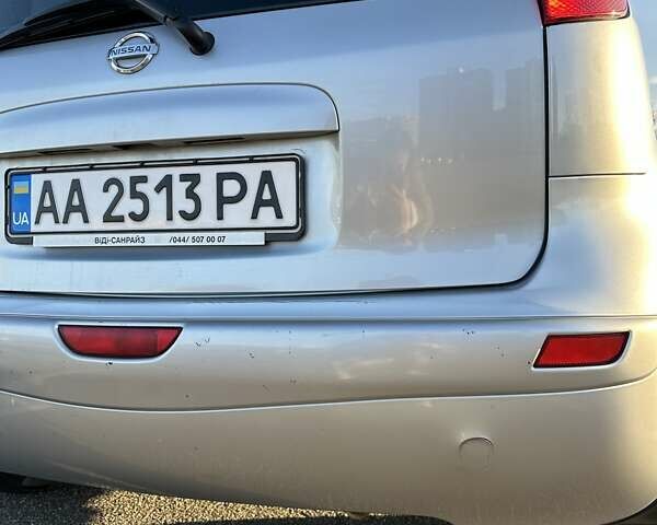 Серый Ниссан Ноут, объемом двигателя 1.6 л и пробегом 120 тыс. км за 6999 $, фото 34 на Automoto.ua
