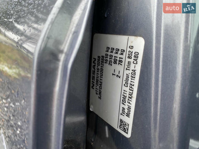 Сірий Ніссан Ноут, об'ємом двигуна 1.5 л та пробігом 191 тис. км за 6300 $, фото 42 на Automoto.ua