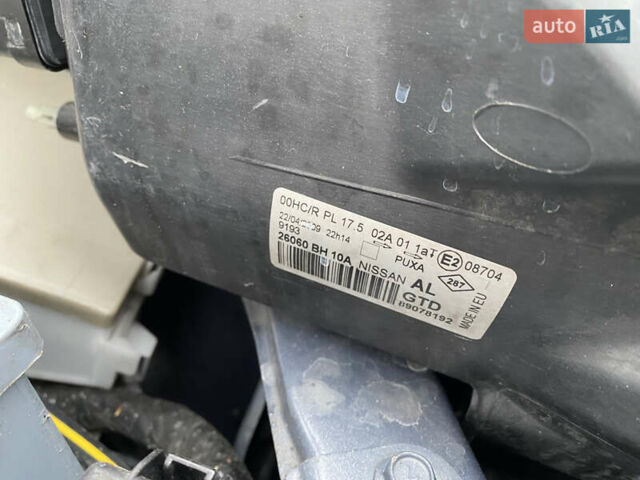 Сірий Ніссан Ноут, об'ємом двигуна 1.5 л та пробігом 191 тис. км за 6300 $, фото 30 на Automoto.ua