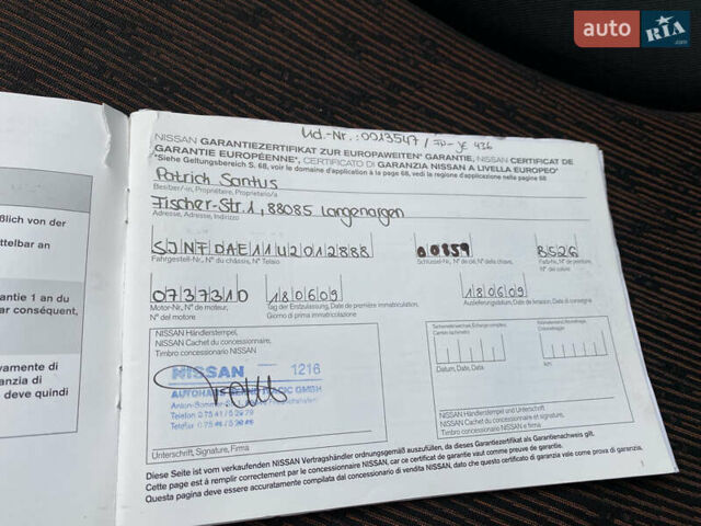 Сірий Ніссан Ноут, об'ємом двигуна 1.5 л та пробігом 191 тис. км за 6300 $, фото 32 на Automoto.ua