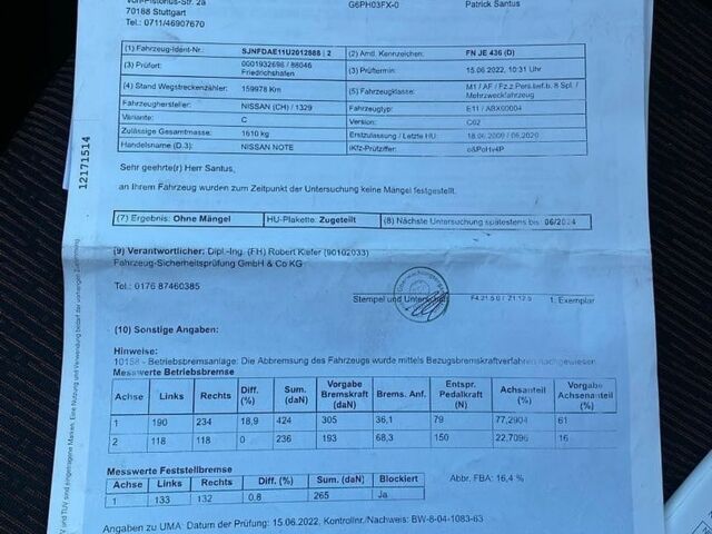 Серый Ниссан Ноут, объемом двигателя 1.5 л и пробегом 191 тыс. км за 5350 $, фото 31 на Automoto.ua