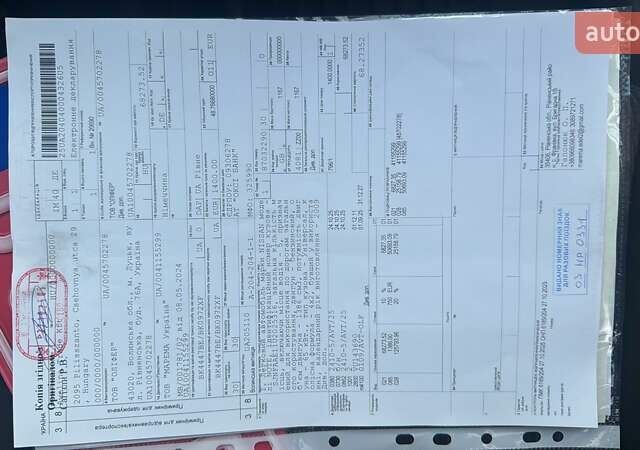 Серый Ниссан Ноут, объемом двигателя 1.39 л и пробегом 146 тыс. км за 6000 $, фото 17 на Automoto.ua