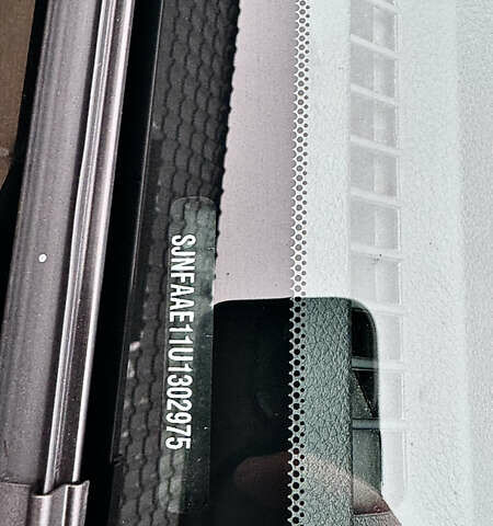 Серый Ниссан Ноут, объемом двигателя 1.4 л и пробегом 161 тыс. км за 6099 $, фото 68 на Automoto.ua