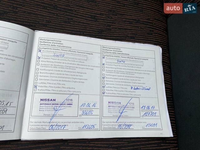 Сірий Ніссан Ноут, об'ємом двигуна 1.5 л та пробігом 191 тис. км за 6300 $, фото 37 на Automoto.ua