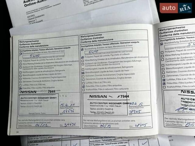 Серый Ниссан Ноут, объемом двигателя 1.39 л и пробегом 239 тыс. км за 6200 $, фото 68 на Automoto.ua