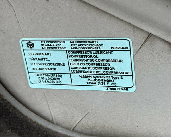 Серый Ниссан Ноут, объемом двигателя 1.46 л и пробегом 298 тыс. км за 6200 $, фото 11 на Automoto.ua