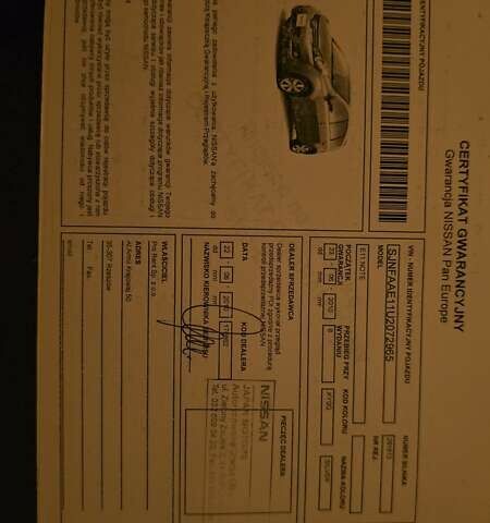 Сірий Ніссан Ноут, об'ємом двигуна 1.4 л та пробігом 187 тис. км за 5999 $, фото 35 на Automoto.ua