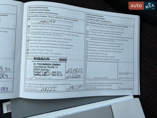 Серый Ниссан Ноут, объемом двигателя 1.4 л и пробегом 217 тыс. км за 6499 $, фото 76 на Automoto.ua