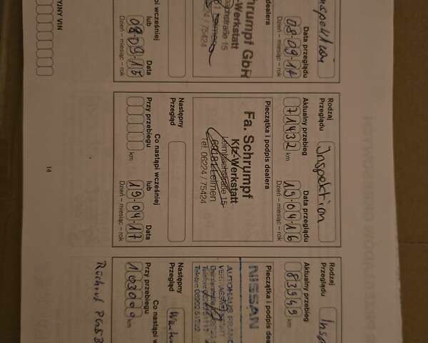 Серый Ниссан Ноут, объемом двигателя 1.4 л и пробегом 187 тыс. км за 5999 $, фото 31 на Automoto.ua