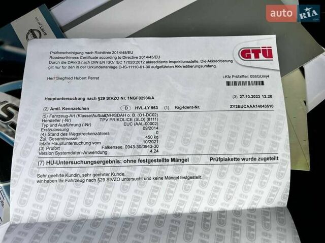 Серый Ниссан Ноут, объемом двигателя 1.39 л и пробегом 239 тыс. км за 6200 $, фото 86 на Automoto.ua