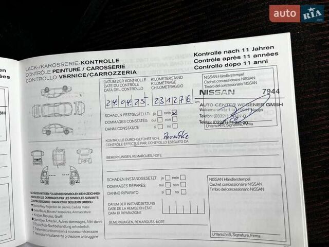 Серый Ниссан Ноут, объемом двигателя 1.39 л и пробегом 239 тыс. км за 6200 $, фото 64 на Automoto.ua