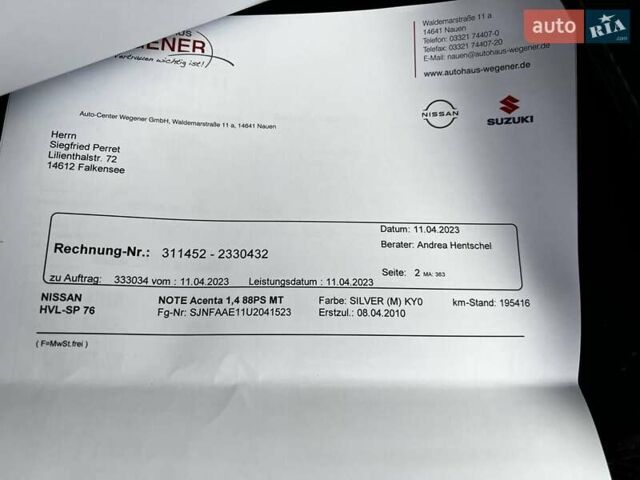 Серый Ниссан Ноут, объемом двигателя 1.39 л и пробегом 239 тыс. км за 6200 $, фото 76 на Automoto.ua