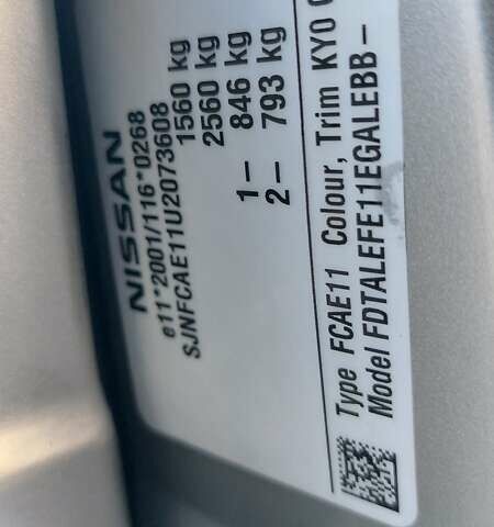 Сірий Ніссан Ноут, об'ємом двигуна 1.6 л та пробігом 183 тис. км за 5750 $, фото 37 на Automoto.ua