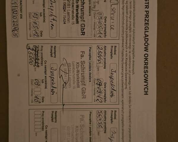 Сірий Ніссан Ноут, об'ємом двигуна 1.4 л та пробігом 187 тис. км за 5999 $, фото 33 на Automoto.ua