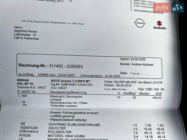 Серый Ниссан Ноут, объемом двигателя 1.39 л и пробегом 239 тыс. км за 6200 $, фото 81 на Automoto.ua