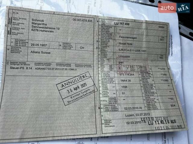 Сірий Ніссан Ноут, об'ємом двигуна 1.6 л та пробігом 159 тис. км за 6700 $, фото 53 на Automoto.ua