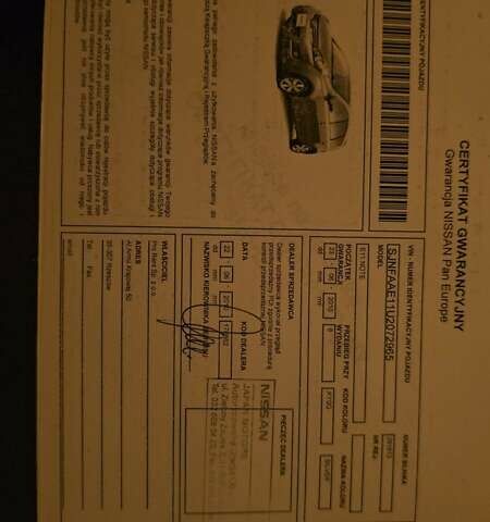 Серый Ниссан Ноут, объемом двигателя 1.4 л и пробегом 187 тыс. км за 5999 $, фото 34 на Automoto.ua