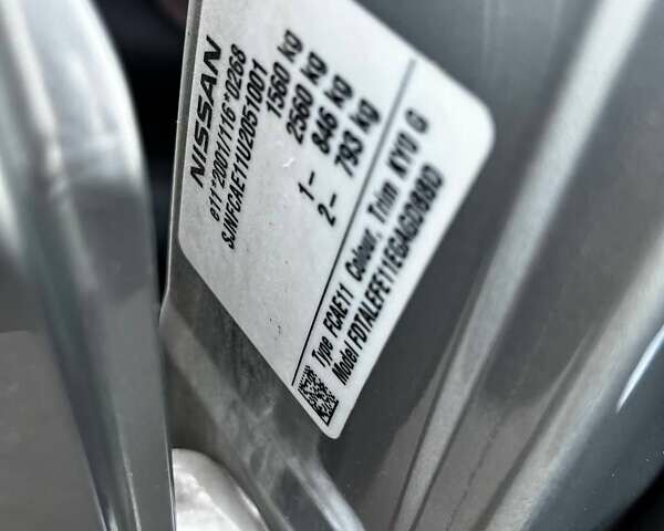 Сірий Ніссан Ноут, об'ємом двигуна 1.6 л та пробігом 159 тис. км за 6700 $, фото 54 на Automoto.ua