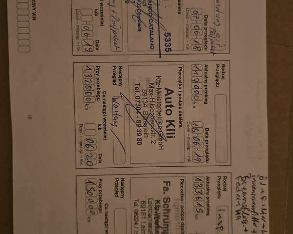 Серый Ниссан Ноут, объемом двигателя 1.4 л и пробегом 187 тыс. км за 5999 $, фото 33 на Automoto.ua