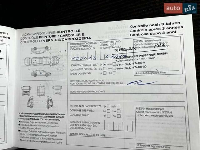 Серый Ниссан Ноут, объемом двигателя 1.39 л и пробегом 239 тыс. км за 6200 $, фото 57 на Automoto.ua