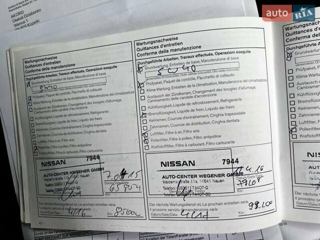 Серый Ниссан Ноут, объемом двигателя 1.39 л и пробегом 239 тыс. км за 6200 $, фото 80 на Automoto.ua