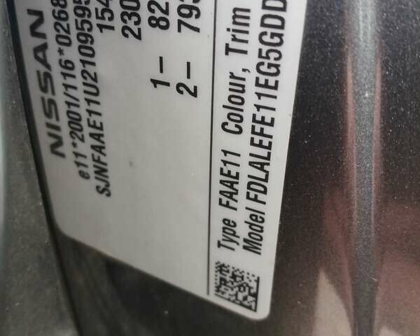 Серый Ниссан Ноут, объемом двигателя 1.39 л и пробегом 140 тыс. км за 6700 $, фото 50 на Automoto.ua