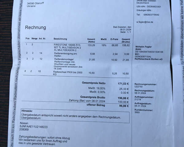 Серый Ниссан Ноут, объемом двигателя 1.39 л и пробегом 239 тыс. км за 5399 $, фото 32 на Automoto.ua