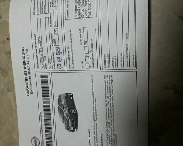 Серый Ниссан Ноут, объемом двигателя 1.6 л и пробегом 170 тыс. км за 8190 $, фото 29 на Automoto.ua