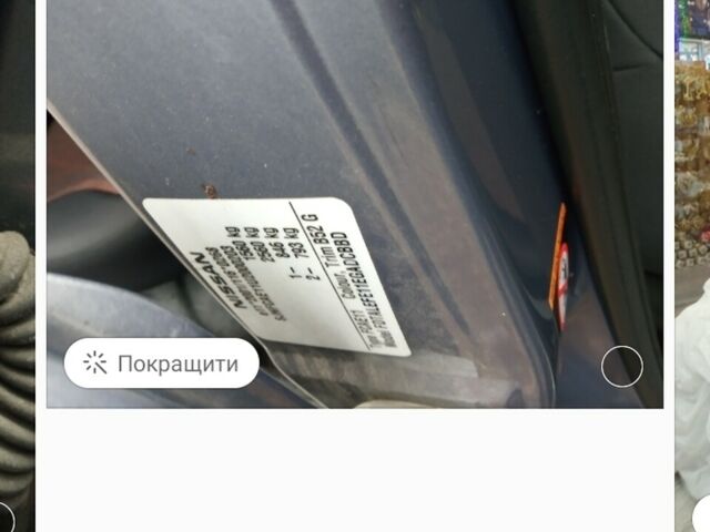 Сірий Ніссан Ноут, об'ємом двигуна 1.6 л та пробігом 133 тис. км за 6000 $, фото 5 на Automoto.ua