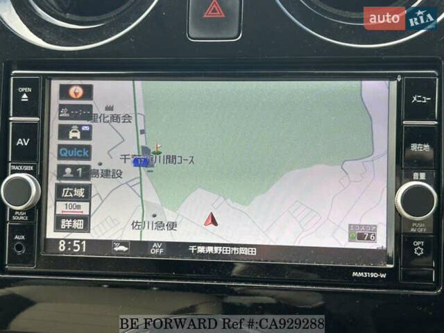 Сірий Ніссан Ноут, об'ємом двигуна 1.2 л та пробігом 31 тис. км за 12000 $, фото 34 на Automoto.ua