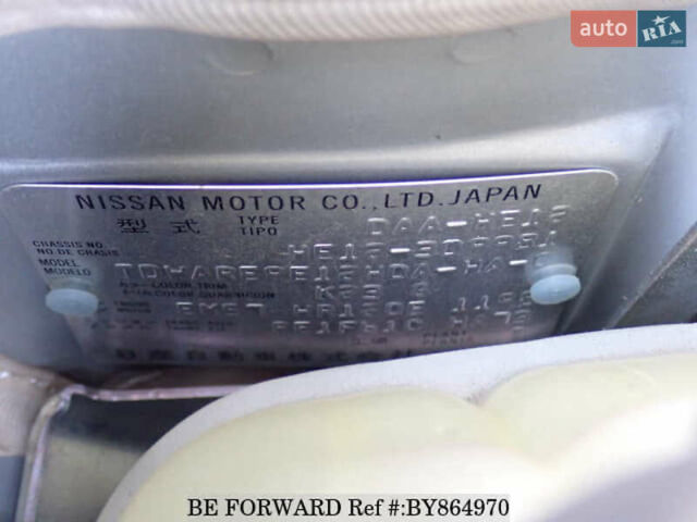 Серый Ниссан Ноут, объемом двигателя 1.2 л и пробегом 93 тыс. км за 10900 $, фото 22 на Automoto.ua