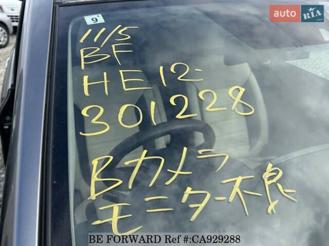 Сірий Ніссан Ноут, об'ємом двигуна 1.2 л та пробігом 31 тис. км за 12000 $, фото 52 на Automoto.ua