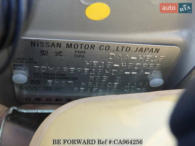 Сірий Ніссан Ноут, об'ємом двигуна 1.2 л та пробігом 87 тис. км за 11800 $, фото 41 на Automoto.ua