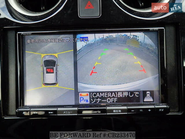 Сірий Ніссан Ноут, об'ємом двигуна 1.2 л та пробігом 71 тис. км за 11950 $, фото 40 на Automoto.ua