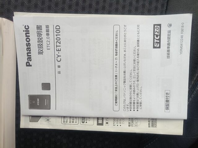 Серый Ниссан Ноут, объемом двигателя 1.2 л и пробегом 65 тыс. км за 12700 $, фото 10 на Automoto.ua