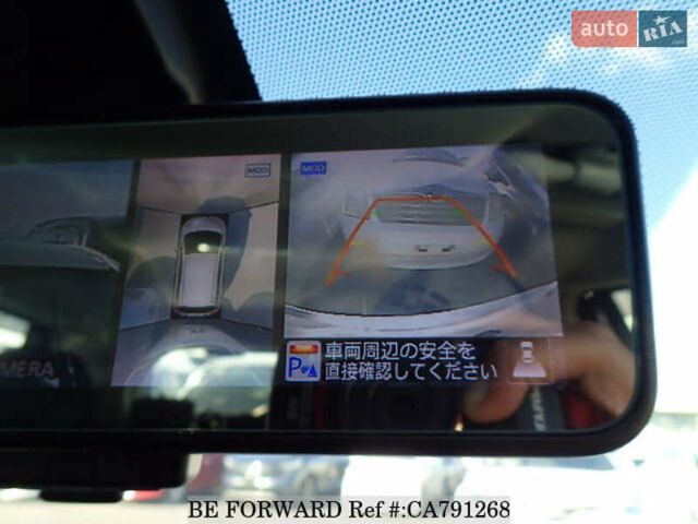Сірий Ніссан Ноут, об'ємом двигуна 1.2 л та пробігом 82 тис. км за 11700 $, фото 41 на Automoto.ua
