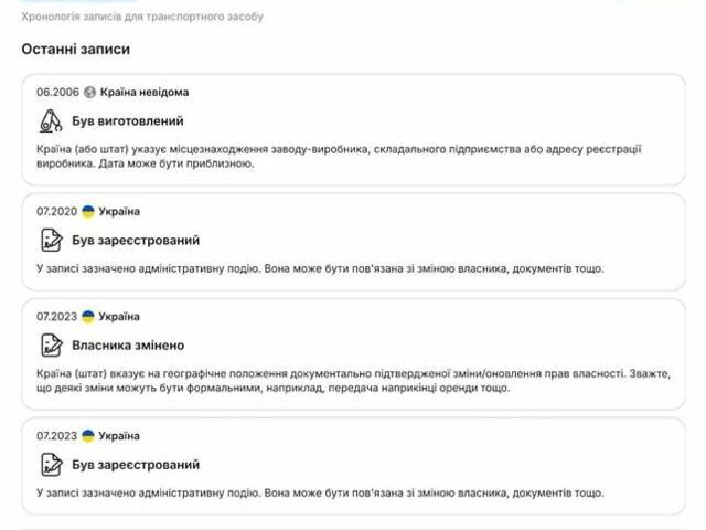 Синий Ниссан Ноут, объемом двигателя 1.46 л и пробегом 370 тыс. км за 5200 $, фото 16 на Automoto.ua