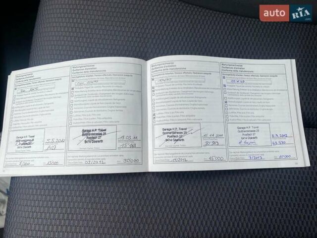 Синий Ниссан Ноут, объемом двигателя 1.6 л и пробегом 170 тыс. км за 5490 $, фото 36 на Automoto.ua