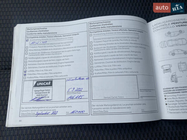 Синій Ніссан Ноут, об'ємом двигуна 1.6 л та пробігом 178 тис. км за 5590 $, фото 38 на Automoto.ua