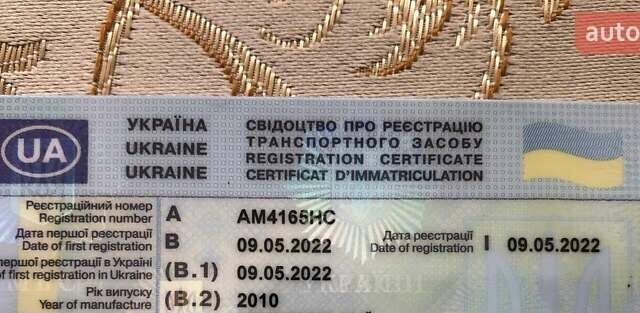 Синій Ніссан Ноут, об'ємом двигуна 1.5 л та пробігом 205 тис. км за 6800 $, фото 24 на Automoto.ua