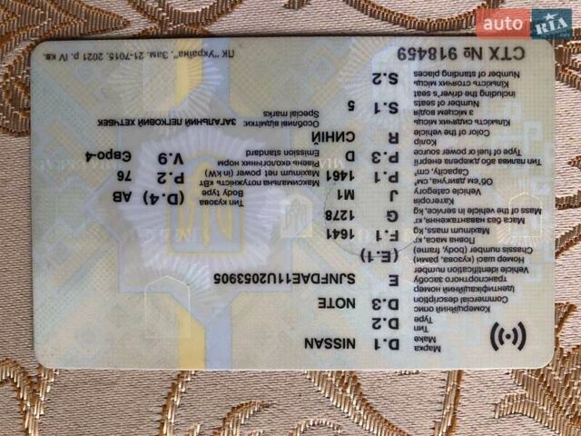 Синій Ніссан Ноут, об'ємом двигуна 1.5 л та пробігом 205 тис. км за 6800 $, фото 25 на Automoto.ua