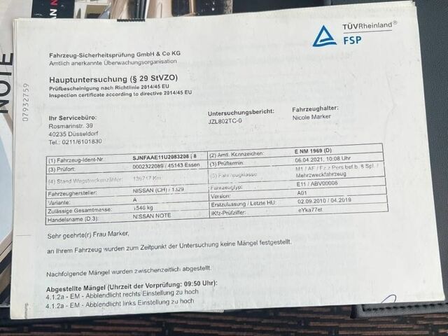 Синий Ниссан Ноут, объемом двигателя 1.39 л и пробегом 202 тыс. км за 6200 $, фото 58 на Automoto.ua
