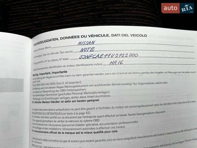 Синій Ніссан Ноут, об'ємом двигуна 1.6 л та пробігом 168 тис. км за 6900 $, фото 61 на Automoto.ua
